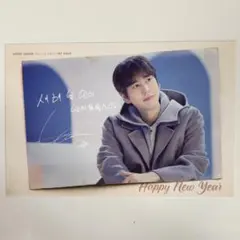 2026年最新】SUPER JUNIOR The Roadの人気アイテム - メルカリ