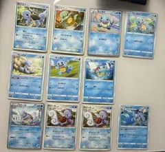 ポケモンカード ゼニガメ カメール 11枚セット