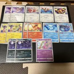 ポケモンカード　ブイズ　ジムプロモ14枚　まとめ売り
