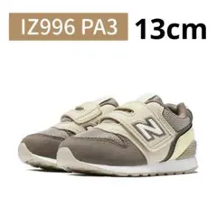 Item thumbnail for item 7ca241b5-4cf1-4653-b55b-1cf89c64071e