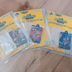 新品未開封　一番くじ ワンピースカードゲーム アクリル雑貨アソート3種