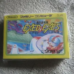 【レア♡♡♡】ファミコン　エグゼドエグゼス Exed Exes (NES) - Vintage Japanese Game Online