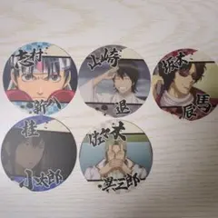 銀魂 高杉晋助 コースター セット - メルカリ