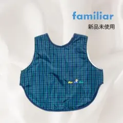 2025年最新】ファミリア エプロン 新品の人気アイテム - メルカリ