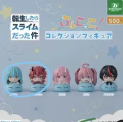 引退　転生したらスライムだった件　シュナ　セット　まとめ売り　グッズ 2026年最新】転生したらスライムだった件。グッズの人気アイテム