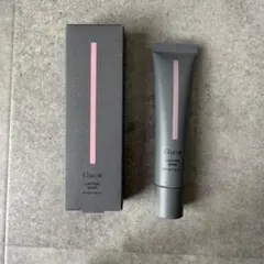 Chacott LASTING BASE 550ナチュラル 化粧下地