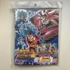 スーパードラゴンボールヒーローズ カードバインダー 2冊セット - メルカリ