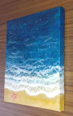 Item thumbnail for item 92b2fdb2-a6ff-42cb-92e9-4de30470a034