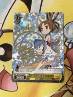 Item thumbnail for item 7aa7513b-3176-4432-85f9-3164ae4d2abc