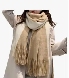 【新品】マフラー　ベージュ✖️クリームホワイト　レディース　メンズ