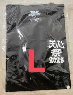 2025年最新】team tenshin tシャツの人気アイテム - メルカリ