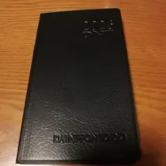 Item thumbnail for item b27b8cc7-240f-4226-a34f-978adbebaa85