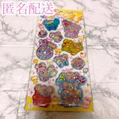 ウォーターインシール チャーミングポップス かおりつき KAMIO JAPAN