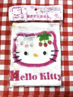 2026年最新】野いちごキティ2001年の人気アイテム - メルカリ