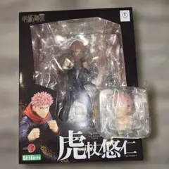 2026年最新】虎杖悠仁 フィギュア コトブキヤの人気アイテム - メルカリ