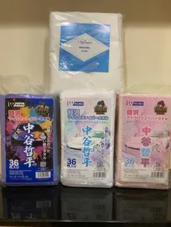 【新品未使用】中谷哲平タオル36枚入 & WAX WASH CLOTH 50枚入 エ*ス様 【新品未使用】中谷哲平タオル36枚入 & wax WASH CLOTH - メルカリ