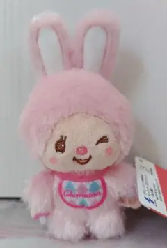 2025年最新】ピンクモンチッチの人気アイテム - メルカリ