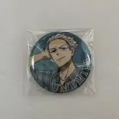 ウィンドブレーカ 梅宮一 缶バッジ