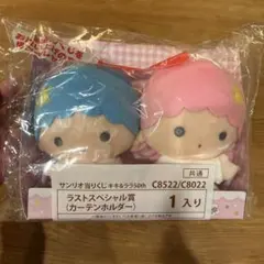 キキララくじ まとめ売り ラストワン 2026年最新】キキララ くじ ラストワンの人気アイテム - メルカリ