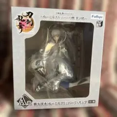 ぬーどるストッパーの陣　A賞　鶴丸国永