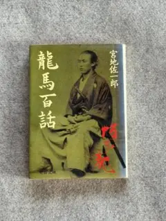 Item thumbnail for item e0c71e87-cbc0-45e4-b9f1-b4e81dfbff4b