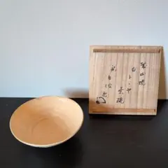 Item thumbnail for item 000c9553-caf0-49c9-9f3d-0506e6f70b52