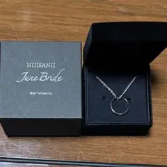 にじさんじ ジューンブライド 2020 リングネックレス 叶