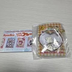 サンリオ　ポムポムプリン　チャーム