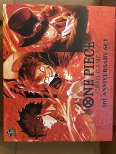 ONE PIECE CARD GAME 3rd ANNIVERSARY SET