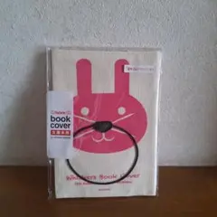 Item thumbnail for item 8eff3433-3a1d-49d3-bdf3-188687f9e8ef