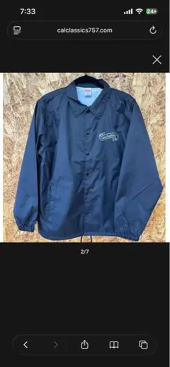 Item thumbnail for item 648ad8a8-7a81-41d8-a466-143f1dc202ca