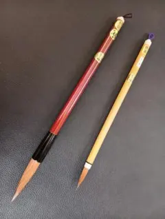 Item thumbnail for item fabcb713-8a75-4e50-b6d5-21e8752a0db0