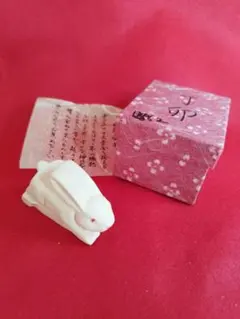 Item thumbnail for item a1e1f217-f97c-4ebf-8f82-fbc000f0754c