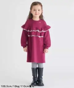 Item thumbnail for item 4caf5852-5668-4d66-a095-8cde70c1f3cd