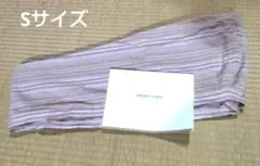 Item thumbnail for item 2d4152a2-1ba8-4fec-9bf0-d8a36b65ec77