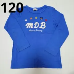 ミキハウス　ダブルビー　長袖トップス　長袖Tシャツ　ロンT　120　男の子