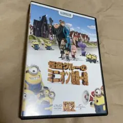 Item thumbnail for item 8f26eeaa-2667-4009-83e9-d12b0f7a3e9f