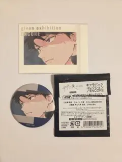 上ノ山立夏 ギヴン展 ENCORE バッジコレクション - メルカリ