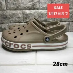 Item thumbnail for item aa3c6051-58a7-4374-a319-7939a48b630b