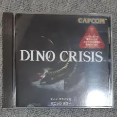 中古 PSソフト ディノクライシス