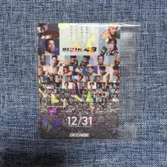 Item thumbnail for item 6c913c75-ebeb-4e07-9fb7-0dea4751df03