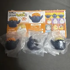 ハイキュー!!おすわりちょこん2 【ヒナガラス、カゲガラス、ツキガラス】3点売り