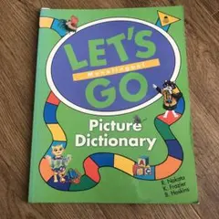 Item thumbnail for item 89ff0d39-25a2-4cb2-8ffb-1ed68df0ba76