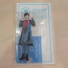 Snow Man 阿部亮平 アクスタ '20夏 アクリルスタンド 開封済み