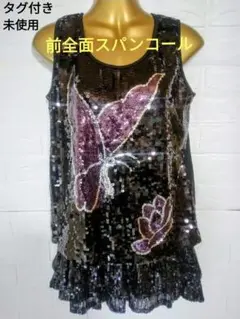 Item thumbnail for item 811880cb-139d-4d6e-b82e-125816195fe3