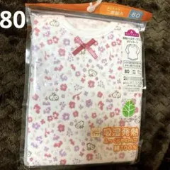 Item thumbnail for item 18ccd210-c5ad-403a-ab1d-21efc5fc9372