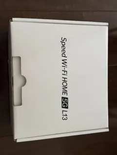 Speed Wi-Fi HOME 5G L13 本体