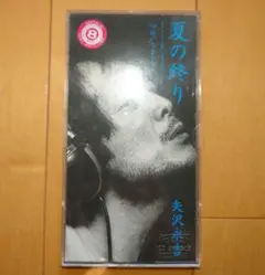 Item thumbnail for item 350b091a-8623-4444-910a-a5893b9a51af