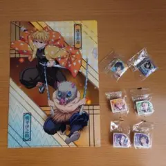 くら寿司 鬼滅の刃 クリアファイル チャーム 消しゴム 7点セット まとめ売り