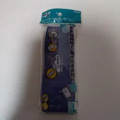 Item thumbnail for item 6eaead47-819a-4715-8ea1-21b5154d6ffd